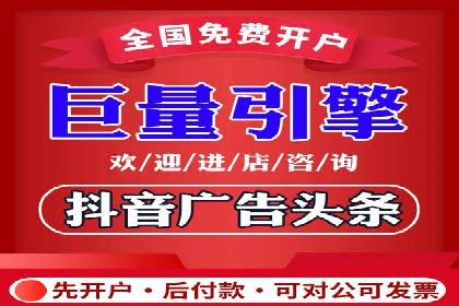 推广竞价中的关键词选择与优化——案例分析